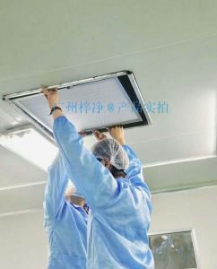 潔凈室高效過濾器安裝現場圖