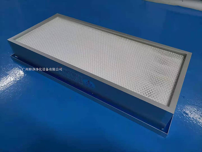 液槽密封高效過濾器可根據用戶要求制作